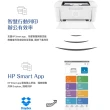 【HP 惠普】LaserJet M111w 雷射印表機(7MD68A)