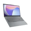 【Lenovo】送微軟M365+1TB雲端★15.6吋i5輕薄筆電(IdeaPad Slim 3/83EM0008TW/i5-13420H/16G/512G/W11)