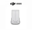 【DJI】Mini 3 空拍機/無人機(聯強國際貨)+Care 1年版(單電池組)