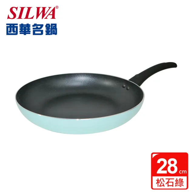 【SILWA 西華】Simple不沾平底鍋28cm(無蓋)