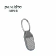 【PARAKITO 帕洛】法國 天然精油防蚊吊環(多款可選)