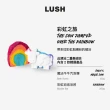 【LUSH 嵐舒】彩虹之旅 浸浴二重奏組合(泡澡球2入)