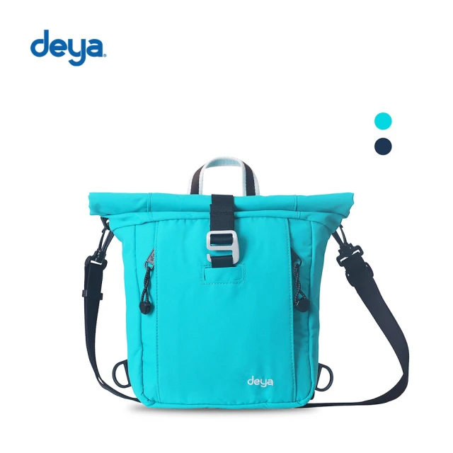 【deya】海洋回收捲式三用側肩包 小(海洋色)