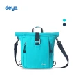 【deya】海洋回收捲式三用側肩包 小(海洋色)