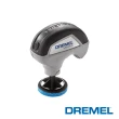 【DREMEL 精美】高效電動清潔機(VERSA PC10)
