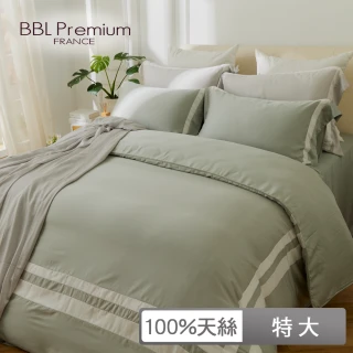 【BBL Premium】100%天絲印花床包被套組-永恆之約-湖水綠(特大)