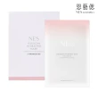 【恩藝偲 NES cosmetics】β-葡聚醣極敏保濕面膜(5入舒緩修復)