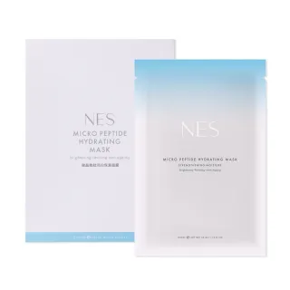 【恩藝偲 NES cosmetics】微晶胜肽亮白保濕面膜(5片裝)