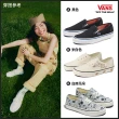 【VANS 官方旗艦】Authentic VR3/Slip-On 男女款滑板鞋(多款任選)