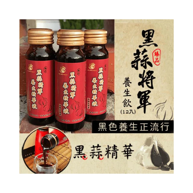 祥記 楊桃原汁(600ml*2罐)好評推薦