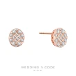 【WEDDING CODE】14K金 66分鑽石耳環 3746(天然鑽石 618 禮物)