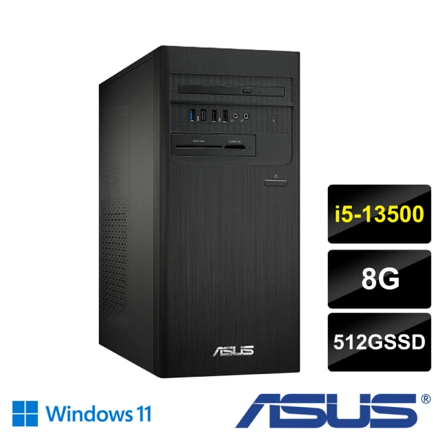 ASUS 華碩 13代14核心I5極速電腦(H-S500TE