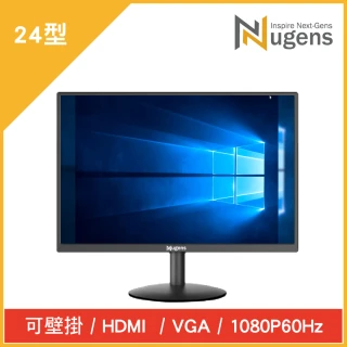 【Nugens 捷視科技】24型TN FHD 低藍光螢幕(HDMI/VGA/可壁掛/5ms)