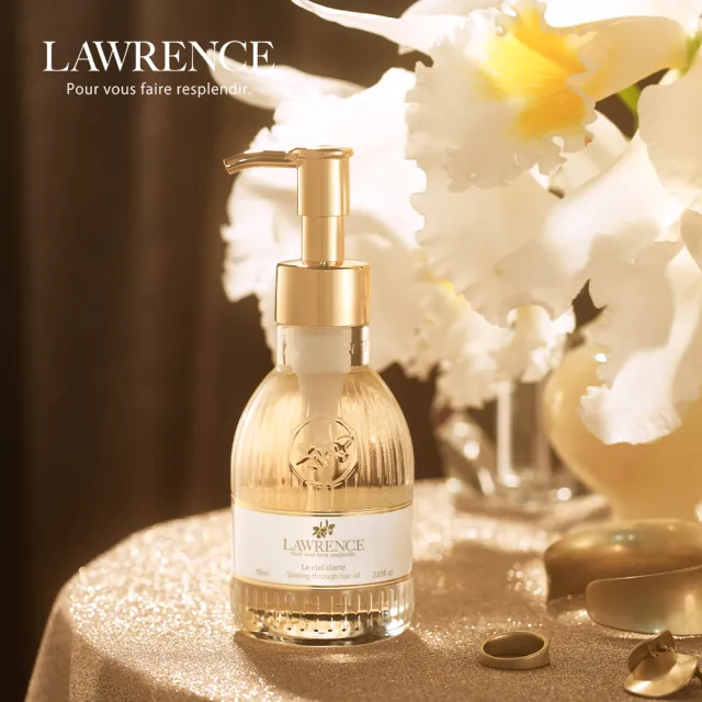 【LAWRENCE 柔綸絲】晨曦閃耀滋養護髮精油60ml(專櫃公司貨)