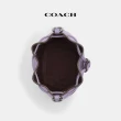 【COACH官方直營】迷你水桶包-SV/淺紫羅蘭色(CR144)