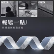 【上手家居】多功能防蟲門窗密封條5M/捲 3入組