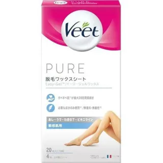 【Veet】Pure 脫毛貼 敏感肌用 20枚