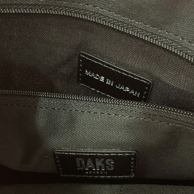 【DAKS】經典品牌圖徽格紋帆布皮革肩背手提袋(大款-深藍色)