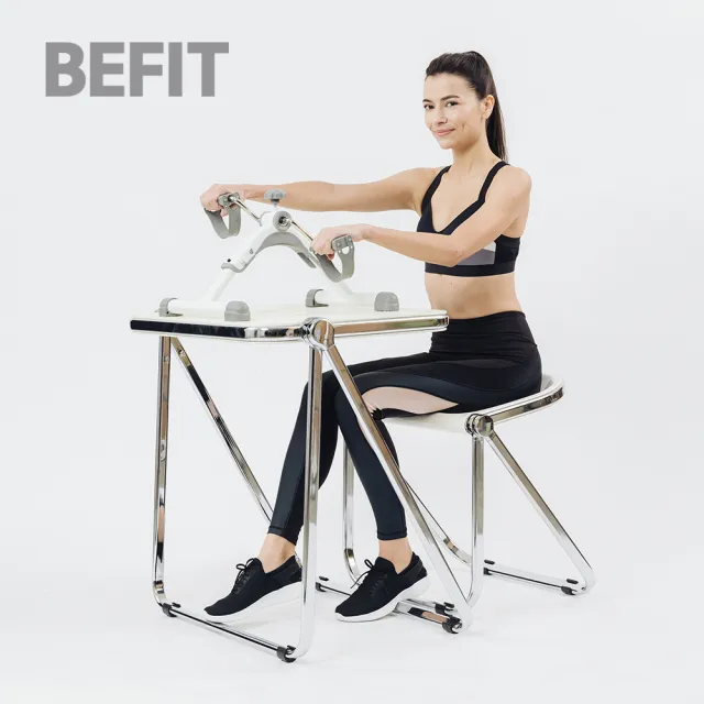 【BEFIT 星品牌】台灣製造 手足健身車 摺疊型手足腳踏車(復健 手足腳踏器)