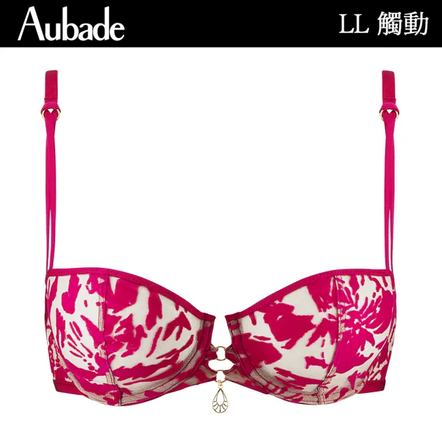 【Aubade】觸動植絨花卉蕾絲水滴無襯內衣 無鋼圈內衣 性感內衣 法國進口 女內衣(LL-桃紅)