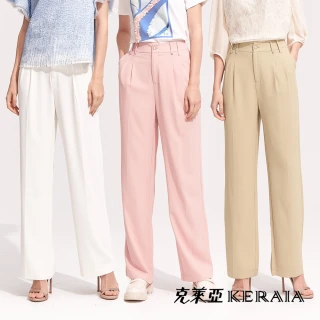 【KERAIA 克萊亞】怦然心動寬版直筒正裝褲(四色；M-XXL)