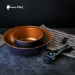 【Queen Chef】美國華福萬用收納IH可拆式不沾鍋3件組(26CM煎炒鍋+16cm雪平湯鍋+可拆式把手 交換禮物)