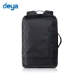 【deya】clever機能電腦後背包(沉穩黑)