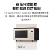 【LG 樂金】39L智慧變頻蒸烘烤微波爐(MJ3965BCP)