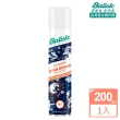 【Batiste 芭緹絲官方直營】乾洗髮 200ml(去油/蓬鬆/新包裝)