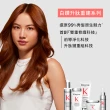 【KERASTASE 巴黎卡詩】白鑽升肽重建髮膜 200ml