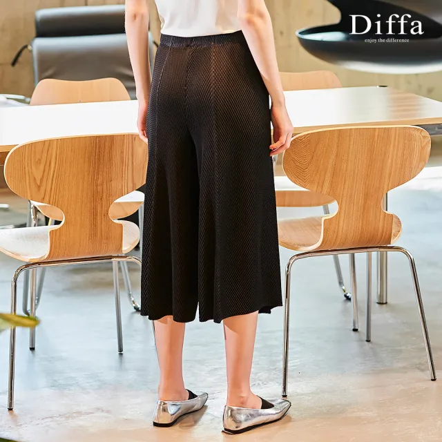【Diffa】精緻壓褶設計長寬褲-女