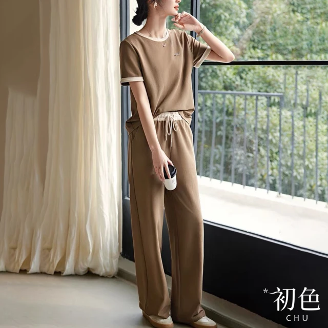 巴黎精品 中式套裝兩件式裙裝(中國風復古感馬面裙漢服女裝v1