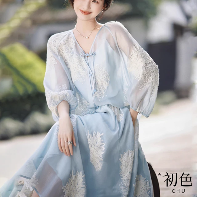 巴黎精品 中式套裝兩件式裙裝(中國風復古感馬面裙漢服女裝v1