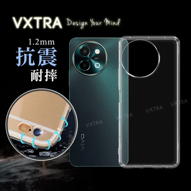 【VXTRA】vivo Y38 5G 防摔氣墊手機保護殼