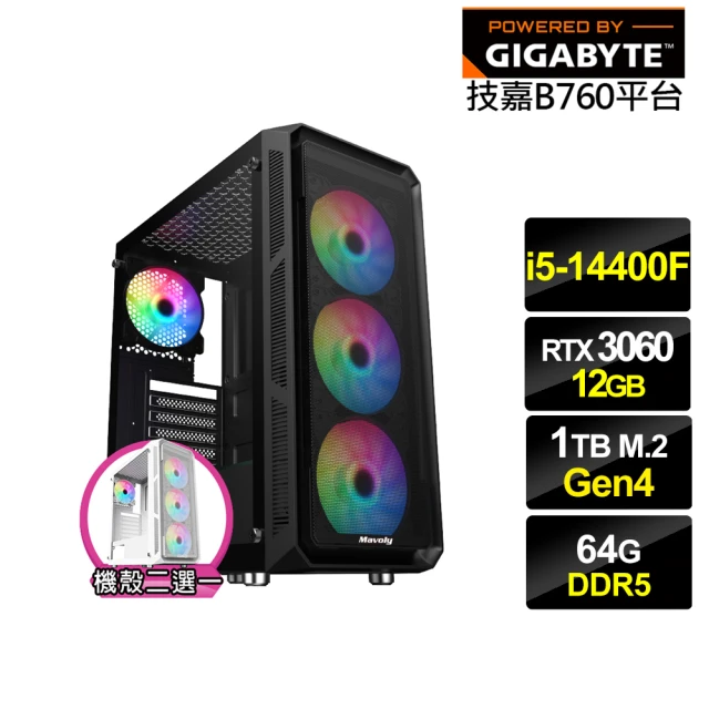 技嘉平台技嘉平台 i5十核GeForce RTX 3060{回歸者GI1BC}電競電腦(i5-14400F/B760/64G/1TB)