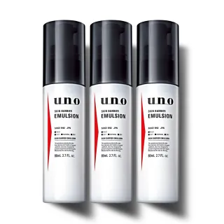 【UNO】高肌能全效保濕精華乳 80ml(3入組)