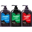 【Savlon 沙威隆】沙威隆 男性抗菌沐浴乳 670ml -共三款(極淨亞馬遜白泥/深層潔淨/制痘調理)