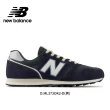 【NEW BALANCE】NB 運動鞋/復古鞋_女鞋_WL373QA2-B_WL373TG2-B_ML373TG2-D_373系列(MOMO獨家販售)