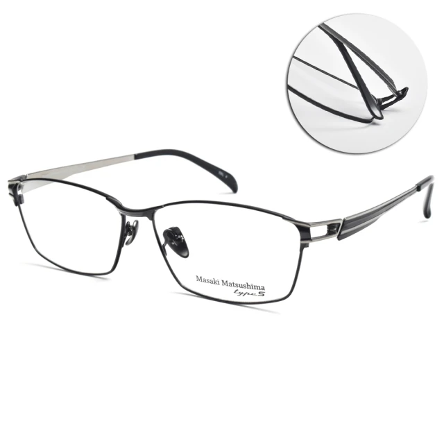 Alphameer 經典系列 方框光學眼鏡(透藍綠#AM75