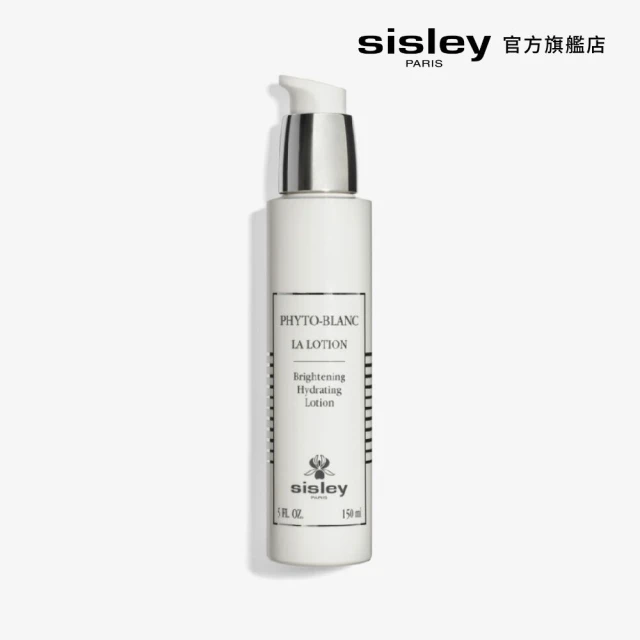 Sisley 希思黎 官方直營 賦活重升修護精華油(一抹綻放