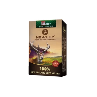 【紐萊 NEWLEY】紐西蘭100%鹿茸膠囊X1盒(紐西蘭鹿茸/鹿茸精/龜鹿/鹿角/鹿茸馬卡)