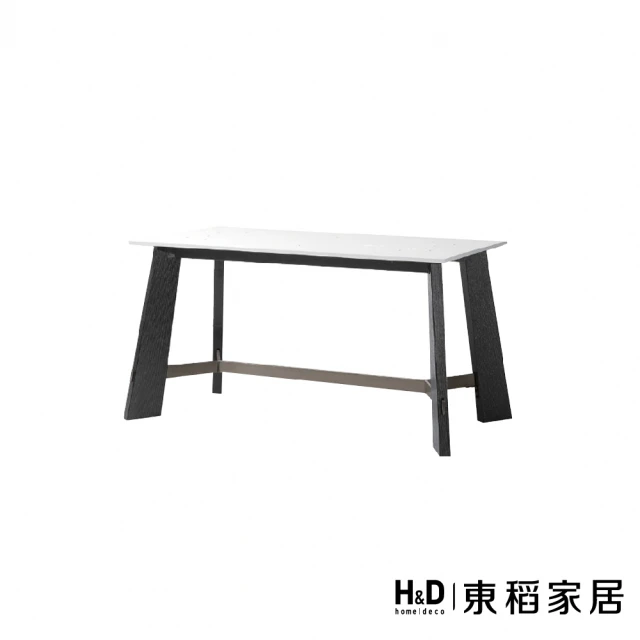 BODEN 波菲4.7尺超晶石面餐桌椅組合(一桌四椅) 推薦