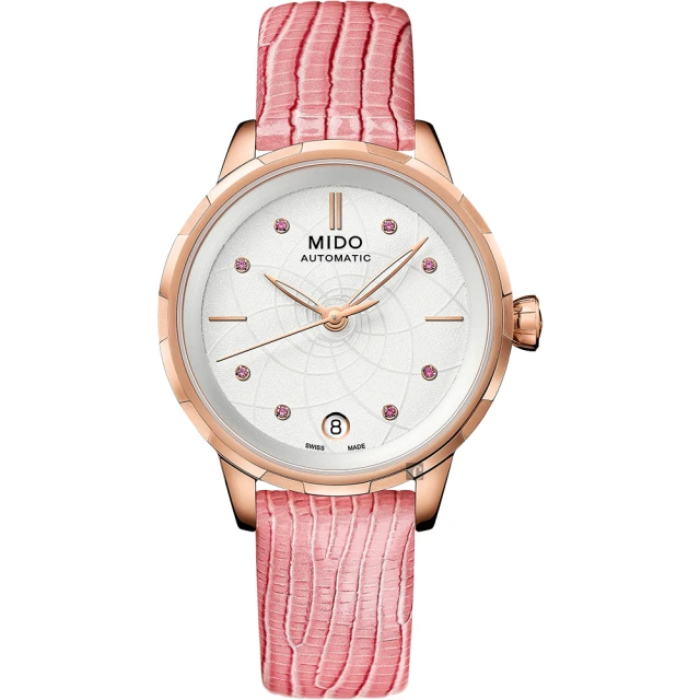 MIDO 美度 Multifort 先鋒系列 機械錶 白色 