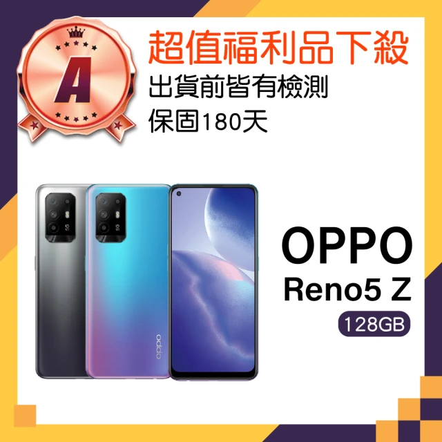 OPPO S級福利品 Reno8 5G 6.4吋(12G/2