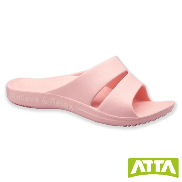 【ATTA】簡約休閒雙帶足弓均壓室外拖鞋(深藍)