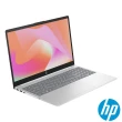 【HP 惠普】升級16G組★15吋 i5-1335U 輕薄筆電(超品15-fd0155TU/8G/512G SSD/Win11/極地白)