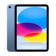 【Apple】2022 iPad 10 10.9吋/WiFi/256G(智慧筆槽皮套組)