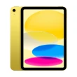 【Apple】2022 iPad 10 10.9吋/WiFi/256G(60W快充充電線組)