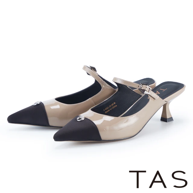 TAS 金屬飾條壓紋牛皮高跟涼鞋(米白)折扣推薦