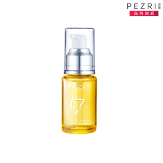 【PEZRI 派翠】隋棠推薦17胜肽角鯊緊緻精華油30ml(保濕緊實彈潤/純素保養/女人我最大推薦)